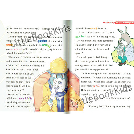 大偵探福爾摩斯英文版(17) - The Circus Tragedy-內頁1