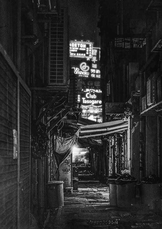 九龍城寨之信一傳