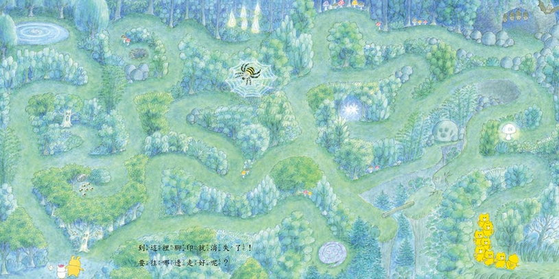 《野貓軍團妖怪山》