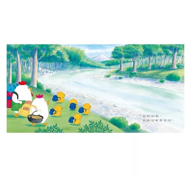 小雞去露營