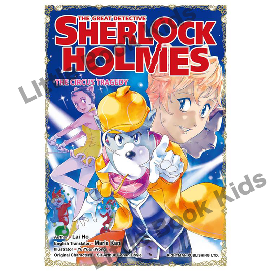 大偵探福爾摩斯英文版(17) - The Circus Tragedy-封面